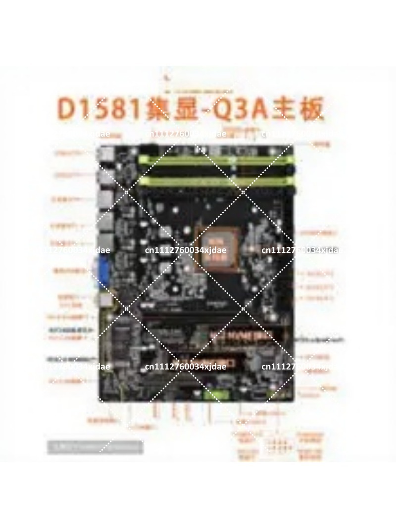 Mini ITX NAS Motherboard, Dual - огляд і ціна Mini Itx Dual 2.5G Nas Motherboard