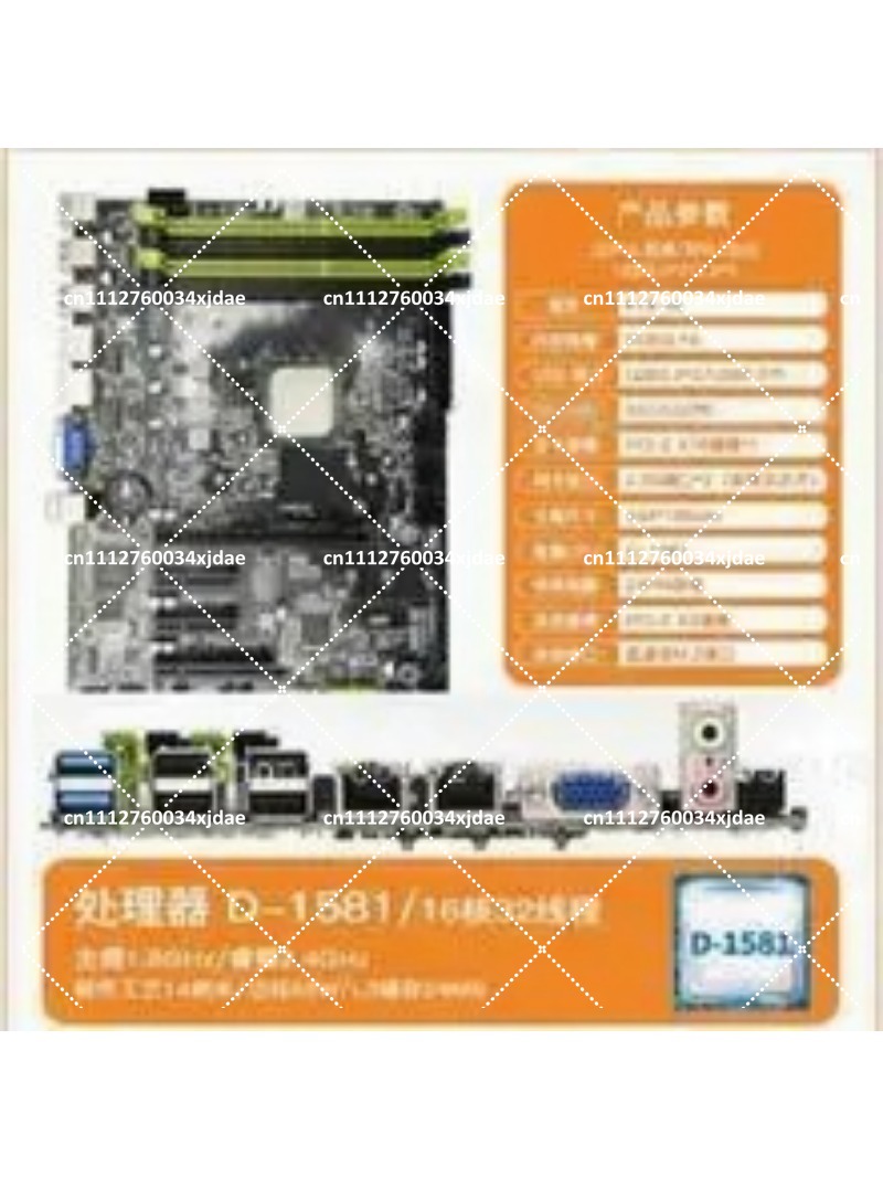 Mini ITX NAS Motherboard, Dual - огляд і ціна Mini Itx Dual 2.5G Nas Motherboard