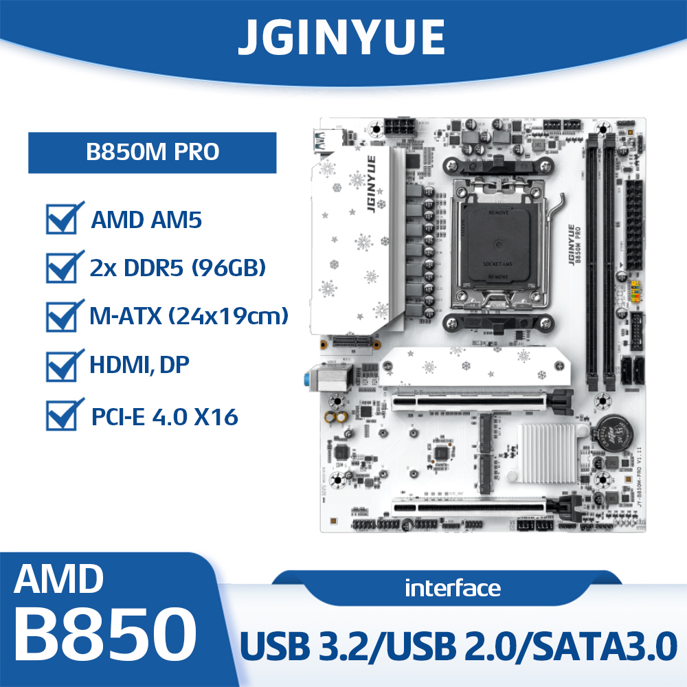 JGINYUE B850M PRO Motherboard  - огляд і ціна Am5 Micro Atx Pcie 5.0 Motherboard