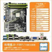 D1581-Q3 Mini ITX NAS Motherbo - огляд і ціна Mini Itx Dual 2.5G Nas Motherboard