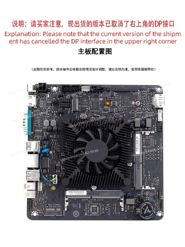 N5095 Mini ITX Motherboard Ind - огляд і ціна Mini Itx Dual 2.5G Nas Motherboard