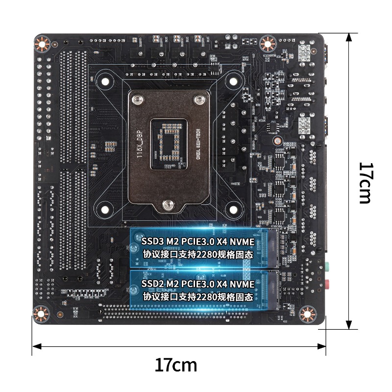 C246 Black Synology Feiniu Low - огляд і ціна C246 Ecc Server Motherboard