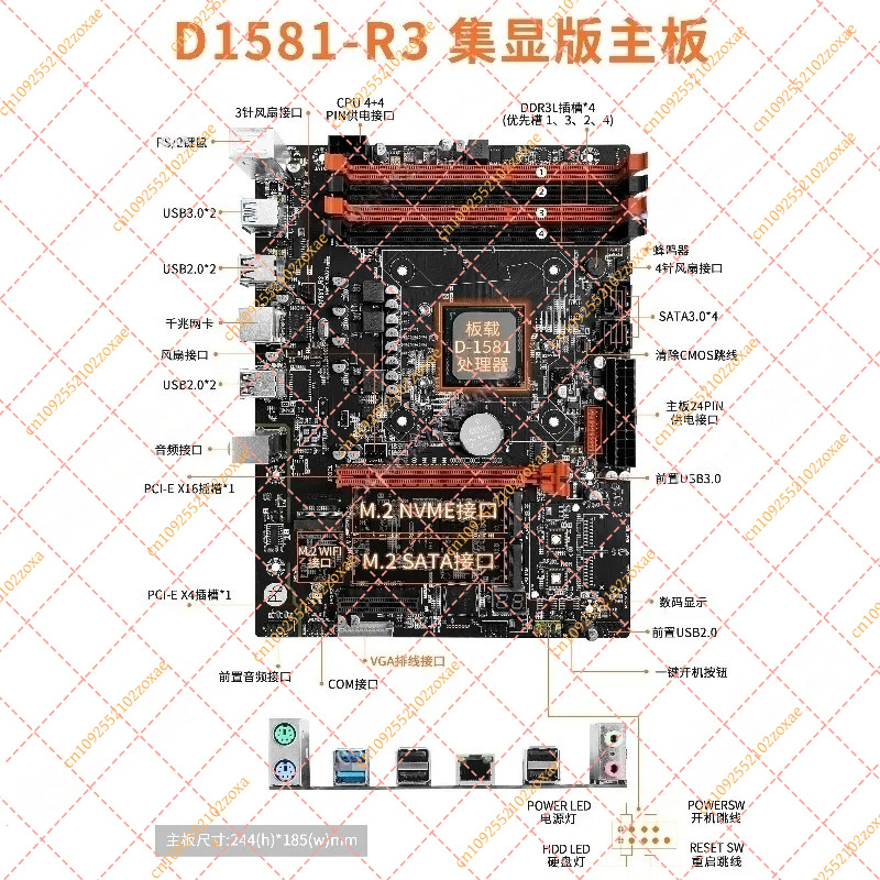 D1581-Q3 Mini ITX Motherboard  - огляд і ціна Mini Itx Dual 2.5G Nas Motherboard