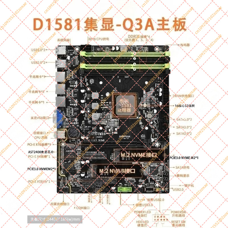 D1581-Q3 Mini ITX Motherboard  - огляд і ціна Mini Itx Dual 2.5G Nas Motherboard
